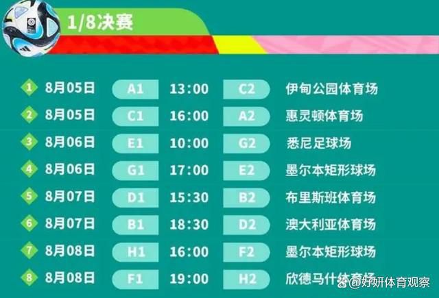 前德国国脚绍尔在接受天空体育的采访时表示，穆勒是拜仁绝对的领导者。