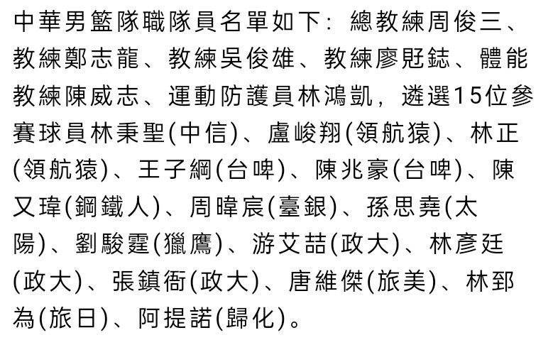 铃可是一位时空巡查员，某日，在巡查当中，她发现战国时期行将产生打乱，因而决议穿越到阿谁时期，消除危机，没想到在穿越的进程中，铃可居然遭到了莫名的仇敌的进犯，兵荒马乱当中，铃可来到了二十世纪，方才好跌落到了男孩野原新之助（矢岛晶子 配音）家的天井当中。                                  　　铃可附身在了小新所豢养的宠物狗小白的身上，借小白之口向美伢（楢桥美纪 配音）和广志（藤原启治 配音）申明了事务的